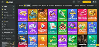 Exploring JB Casino India The Future of Online Gaming -855394808