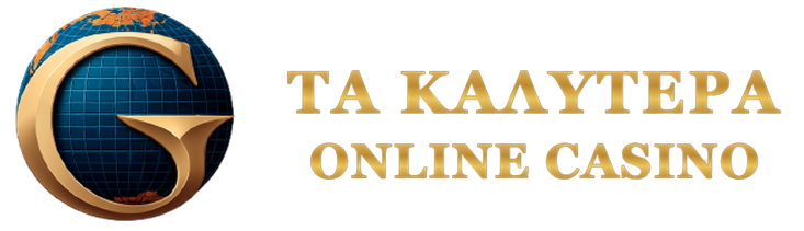 Οι Καλύτερες Ελληνικές Ιστοσελίδες Καζίνο Ο Απόλυτος Οδηγός