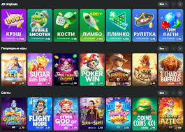 Unlock Exciting JB Casino Bonus Offers Your Gateway to Enhanced Gaming!